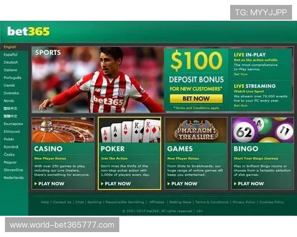 365bet真人版全面升级，提供更加真实刺激的现场投注体验与丰富的游戏选择